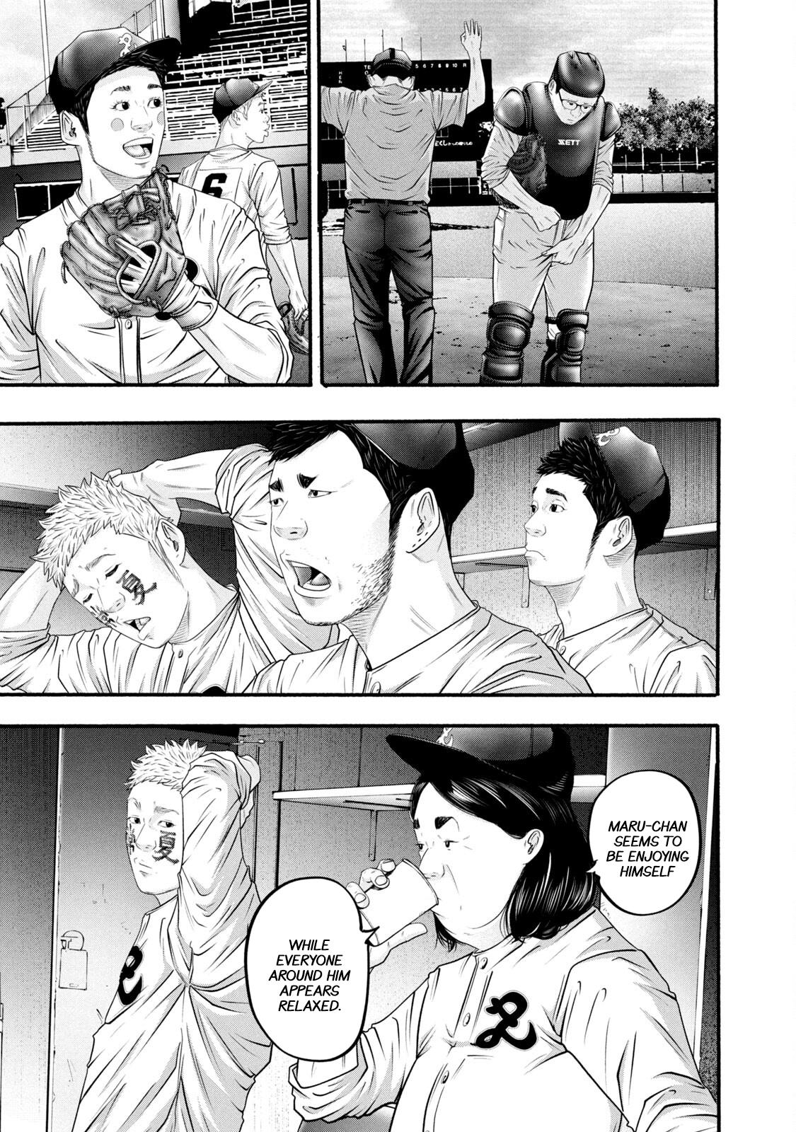 Battle Studies Chap 383 - Next Chap 384