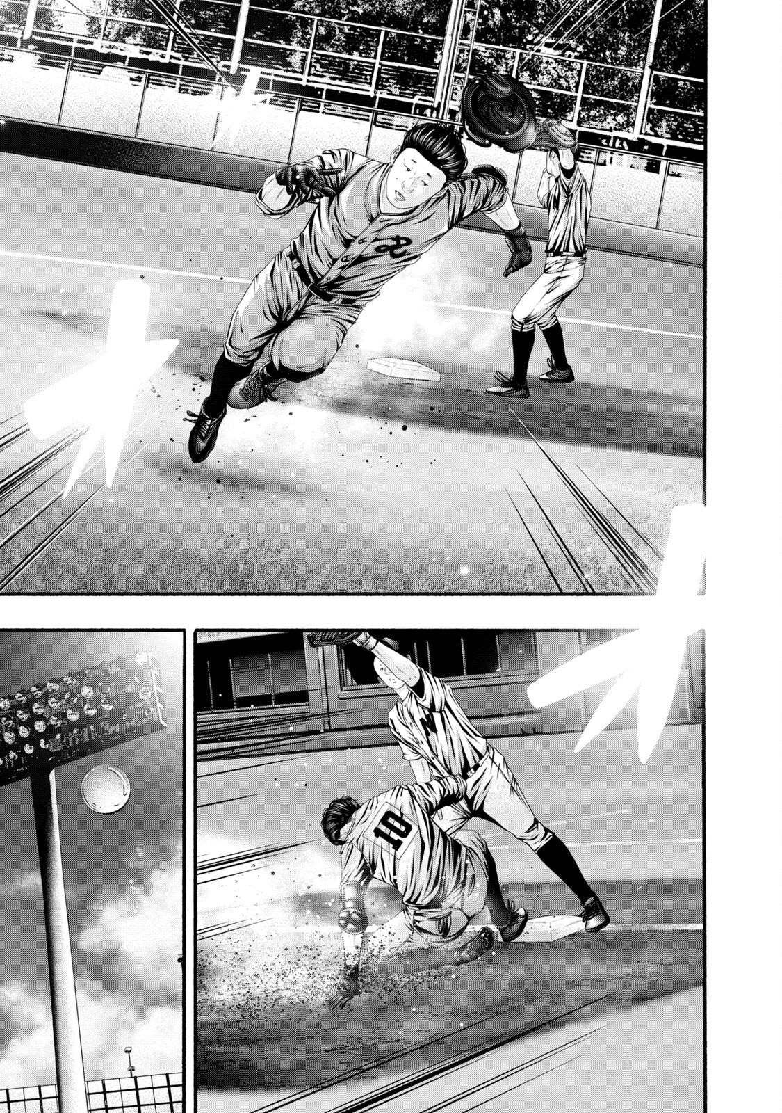 Battle Studies Chap 383 - Next Chap 384