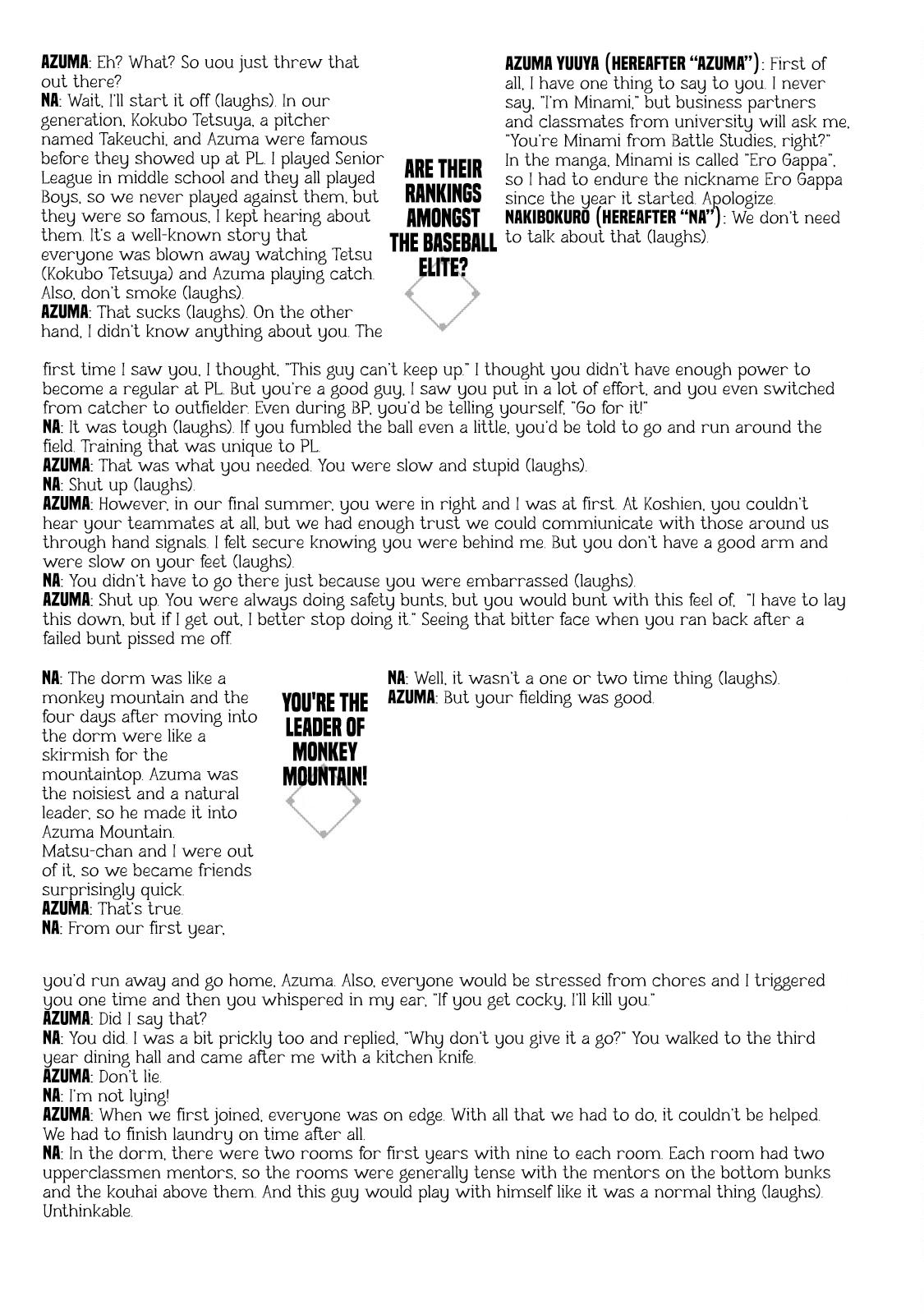 Battle Studies Chap 383.5 - Next Chap 384.5