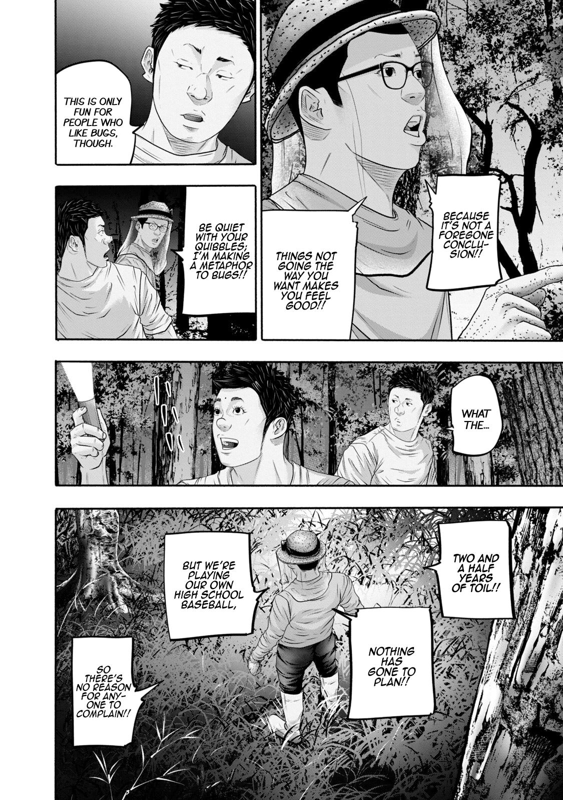 Battle Studies Chap 397 - Next Chap 398