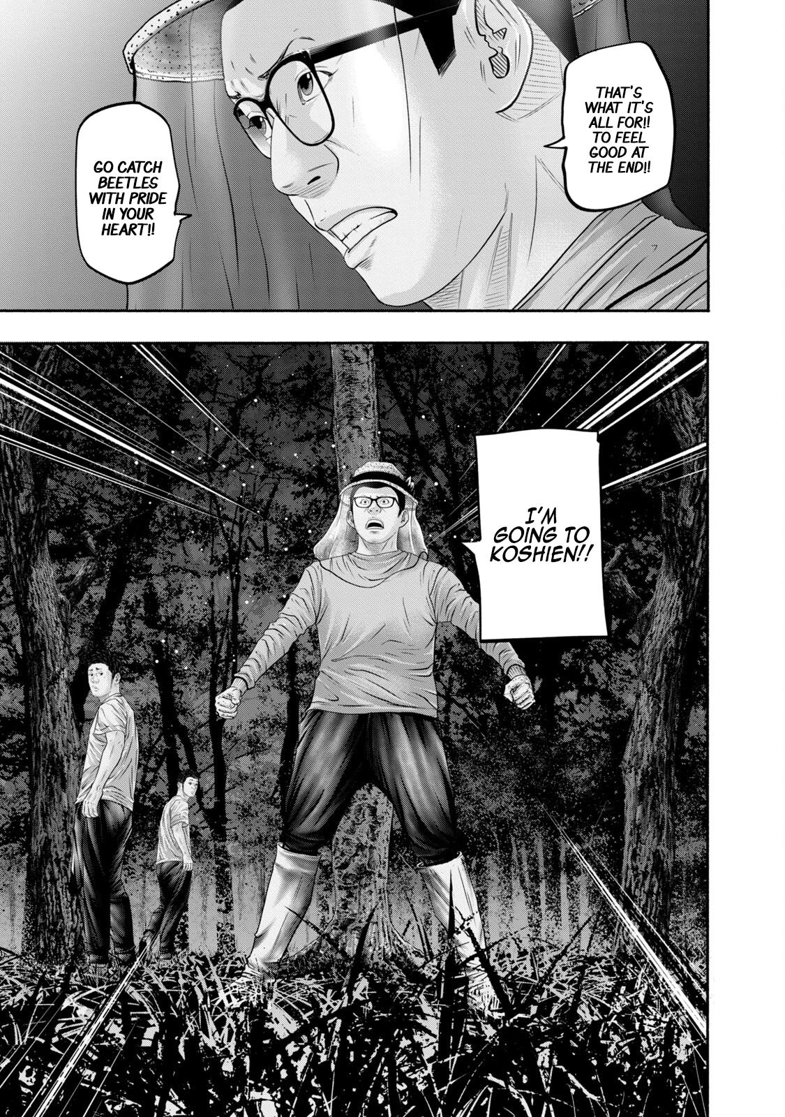 Battle Studies Chap 397 - Next Chap 398