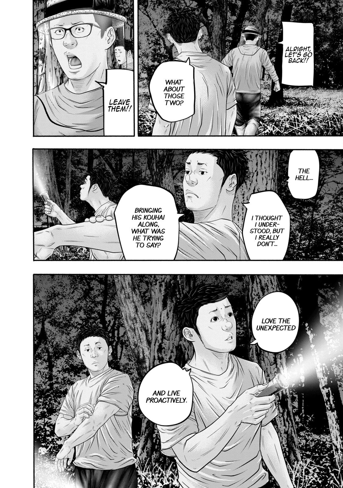 Battle Studies Chap 397 - Next Chap 398