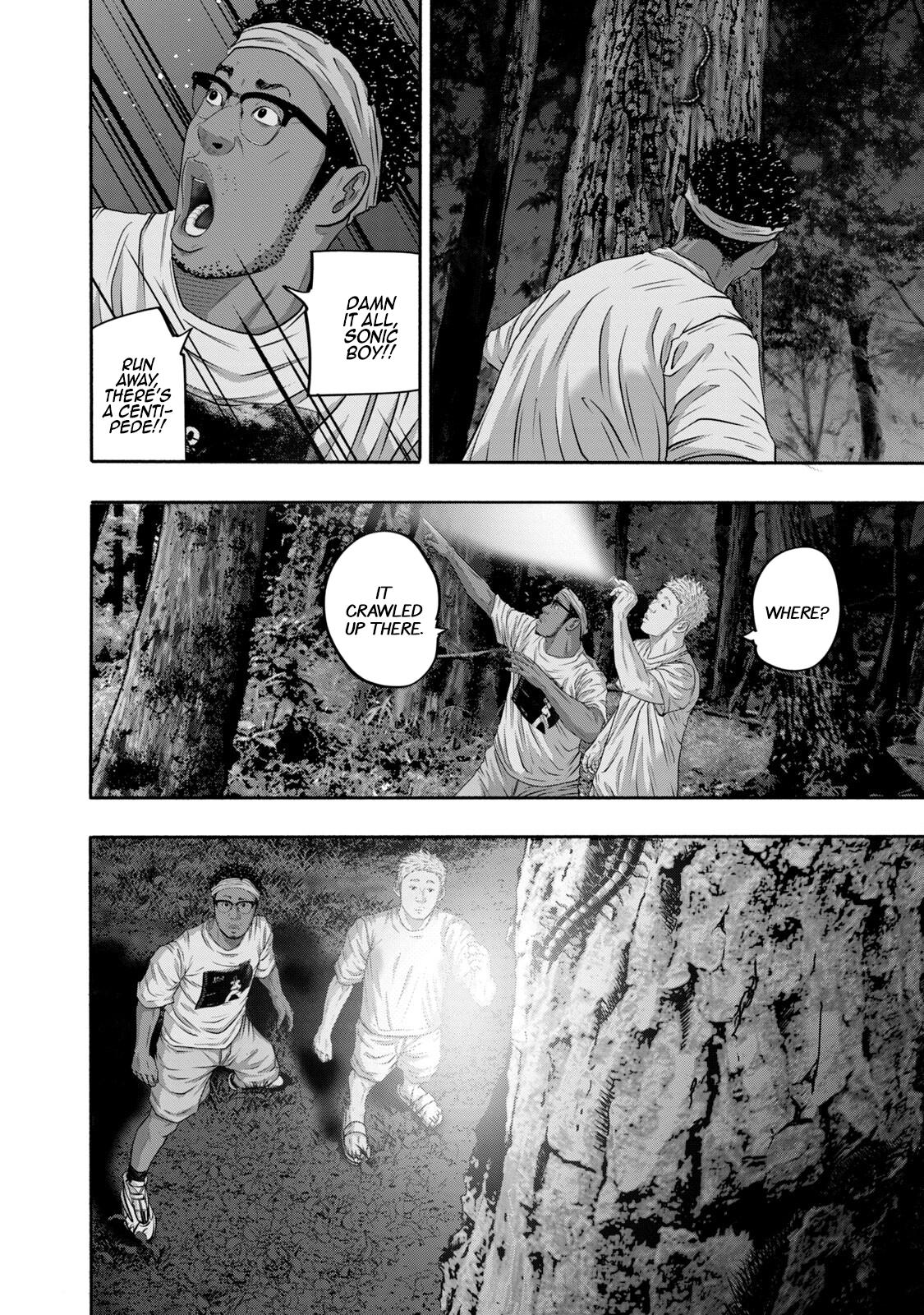 Battle Studies Chap 397 - Next Chap 398