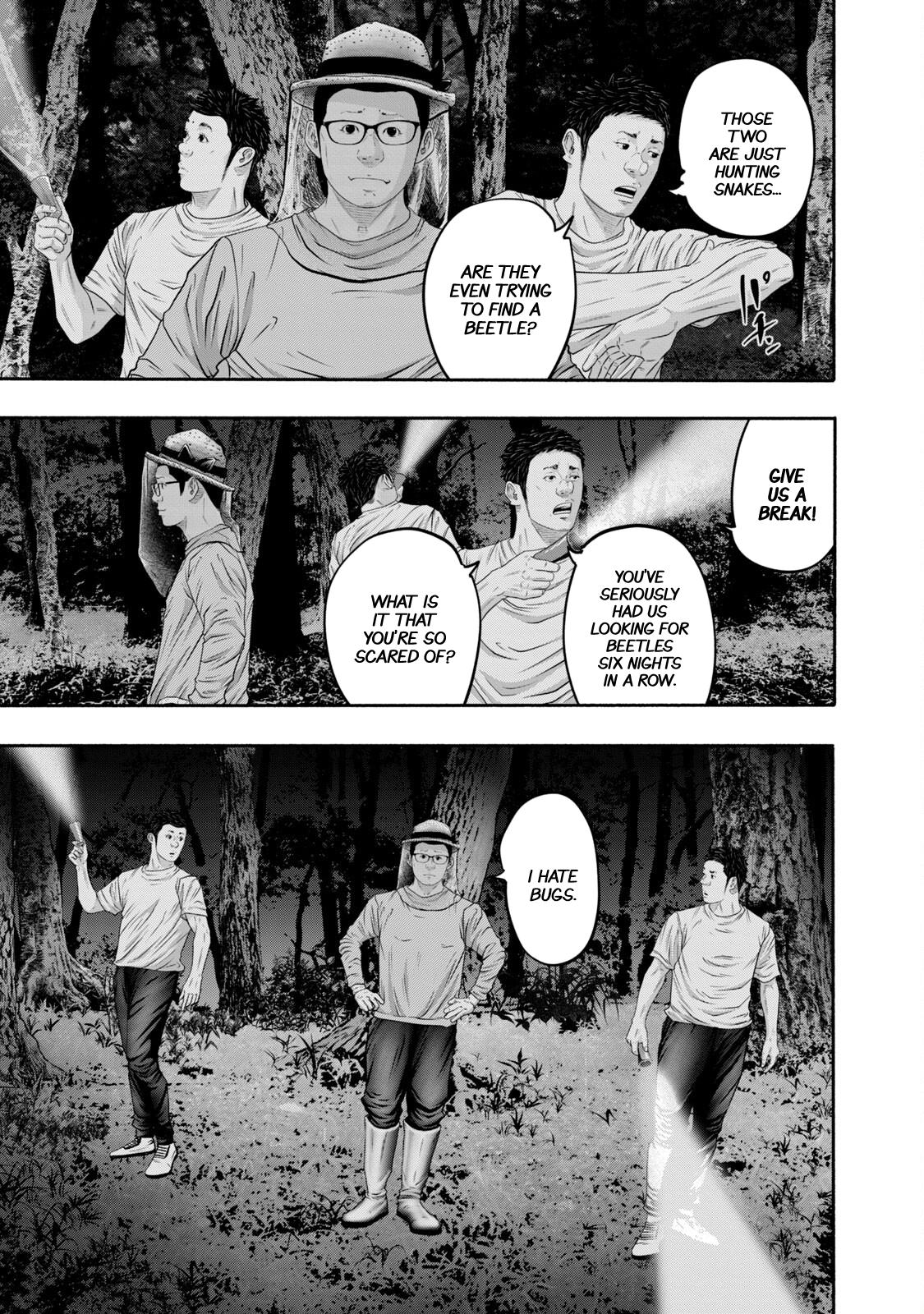 Battle Studies Chap 397 - Next Chap 398