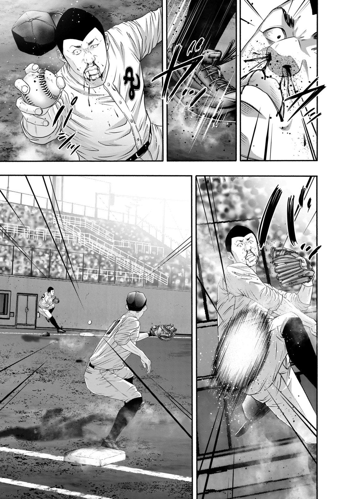 Battle Studies Chap 394 - Next Chap 395