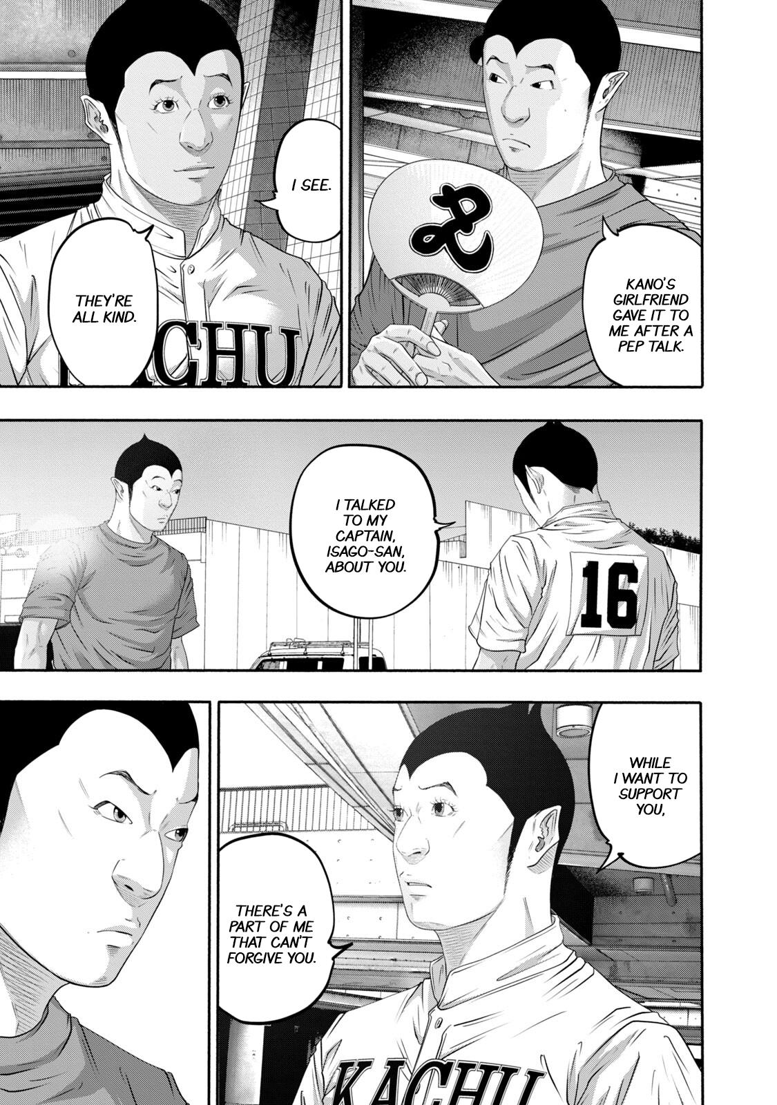 Battle Studies Chap 395 - Next Chap 396