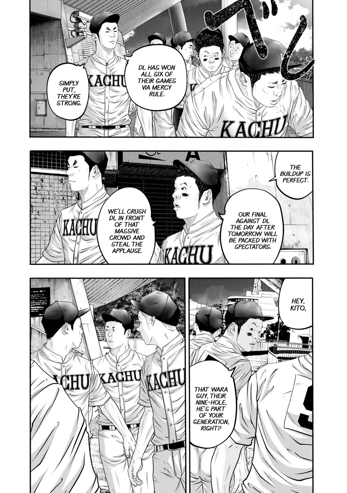 Battle Studies Chap 395 - Next Chap 396