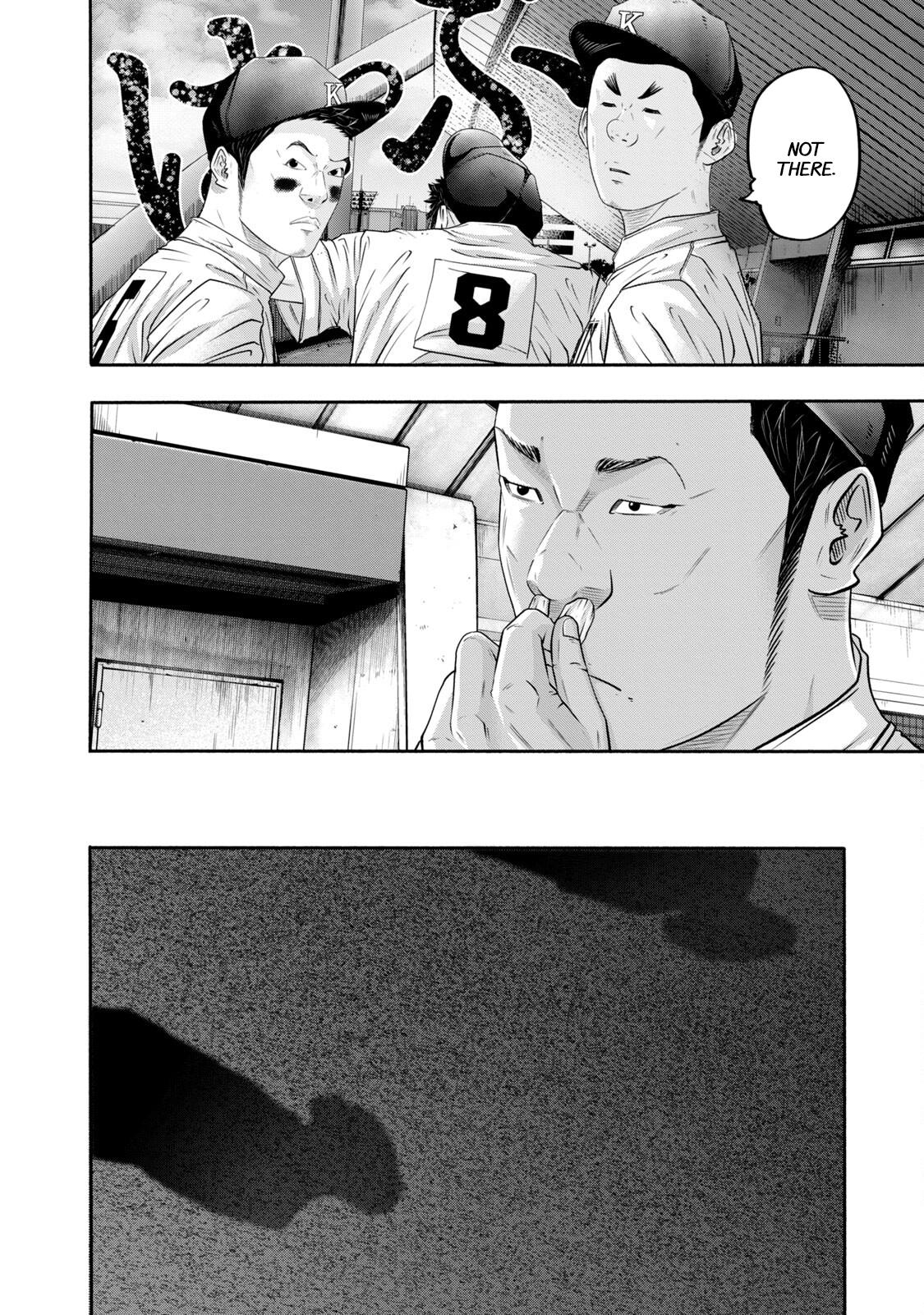 Battle Studies Chap 395 - Next Chap 396