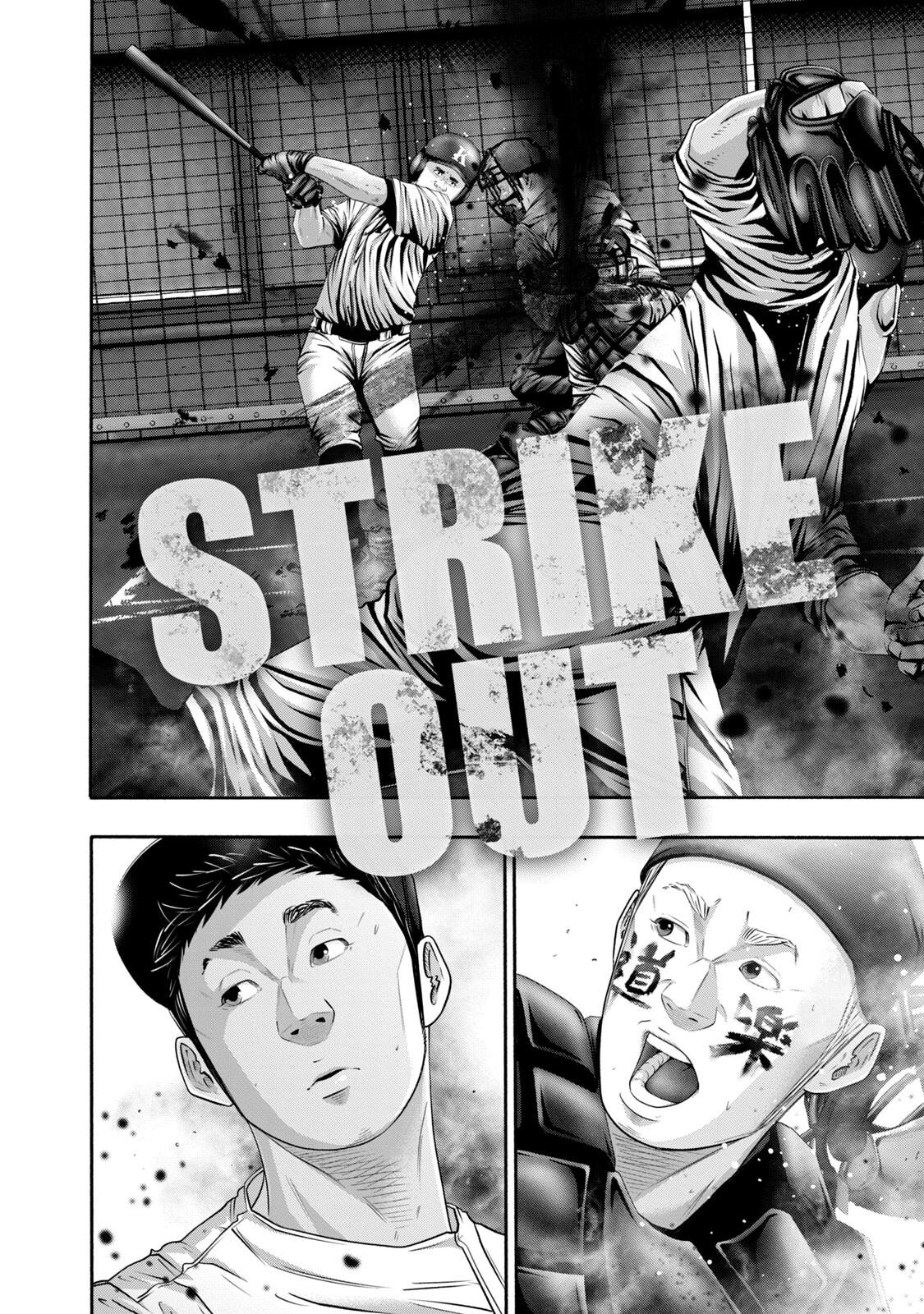 Battle Studies Chap 395 - Next Chap 396