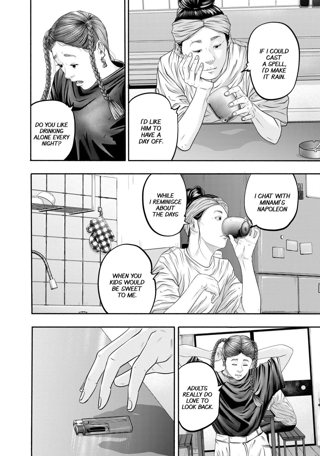 Battle Studies Chap 398 - Next Chap 399