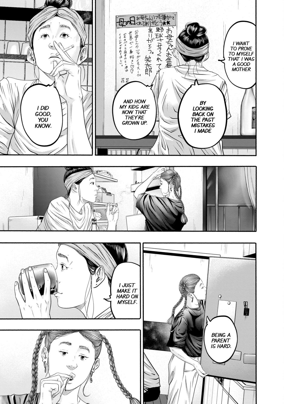 Battle Studies Chap 398 - Next Chap 399