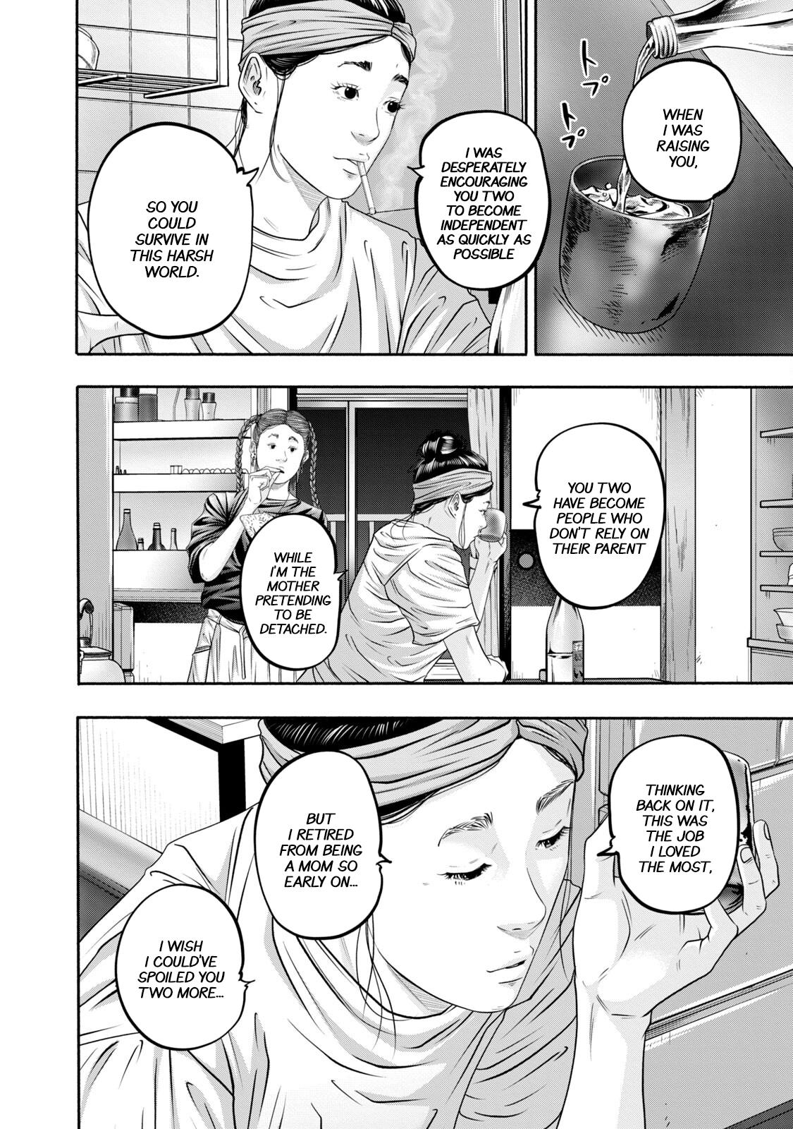 Battle Studies Chap 398 - Next Chap 399