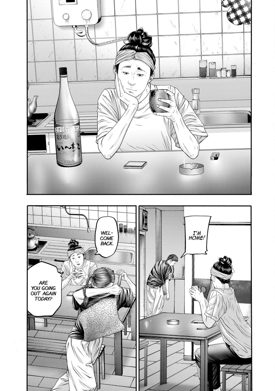 Battle Studies Chap 398 - Next Chap 399