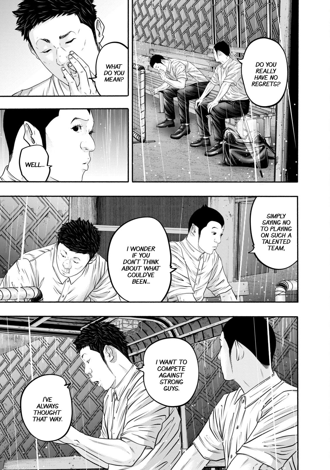 Battle Studies Chap 399 - Next Chap 400