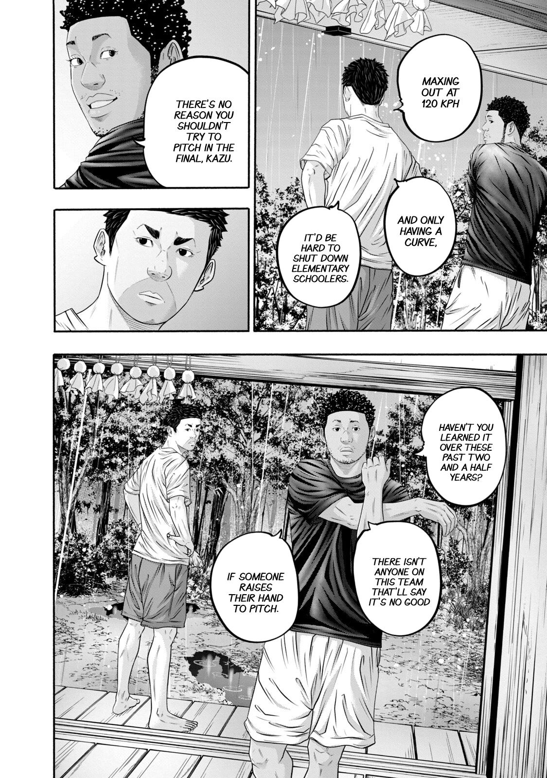 Battle Studies Chap 399 - Next Chap 400