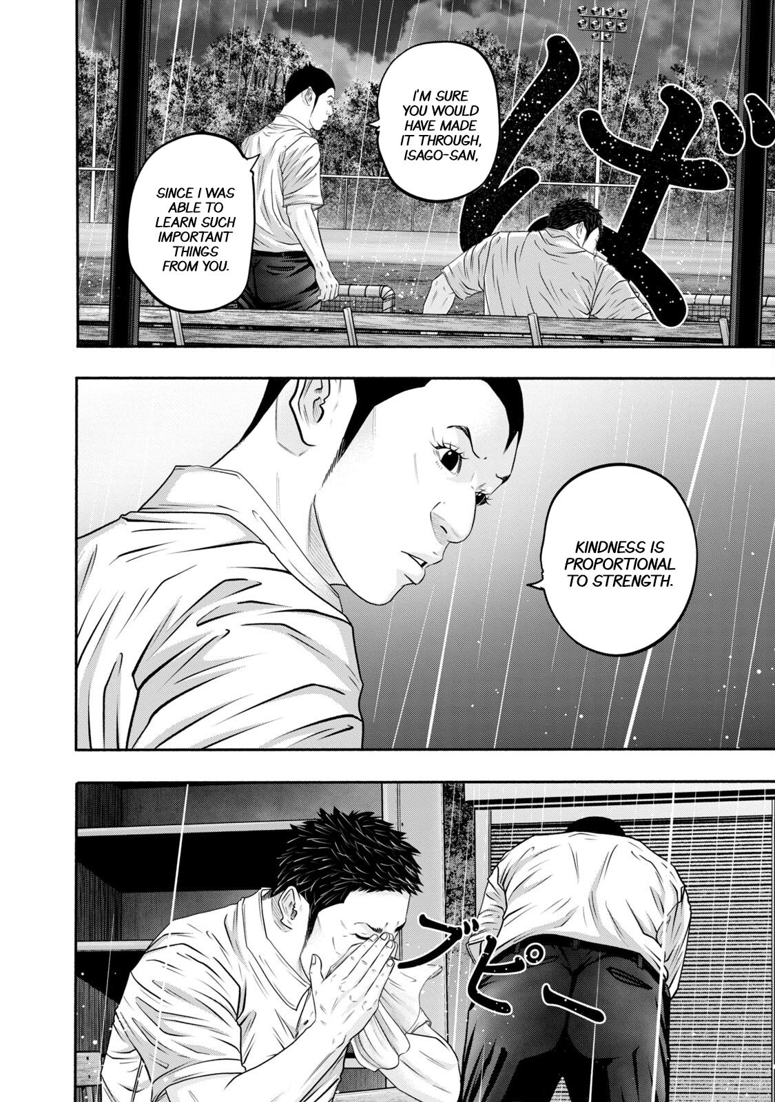 Battle Studies Chap 399 - Next Chap 400