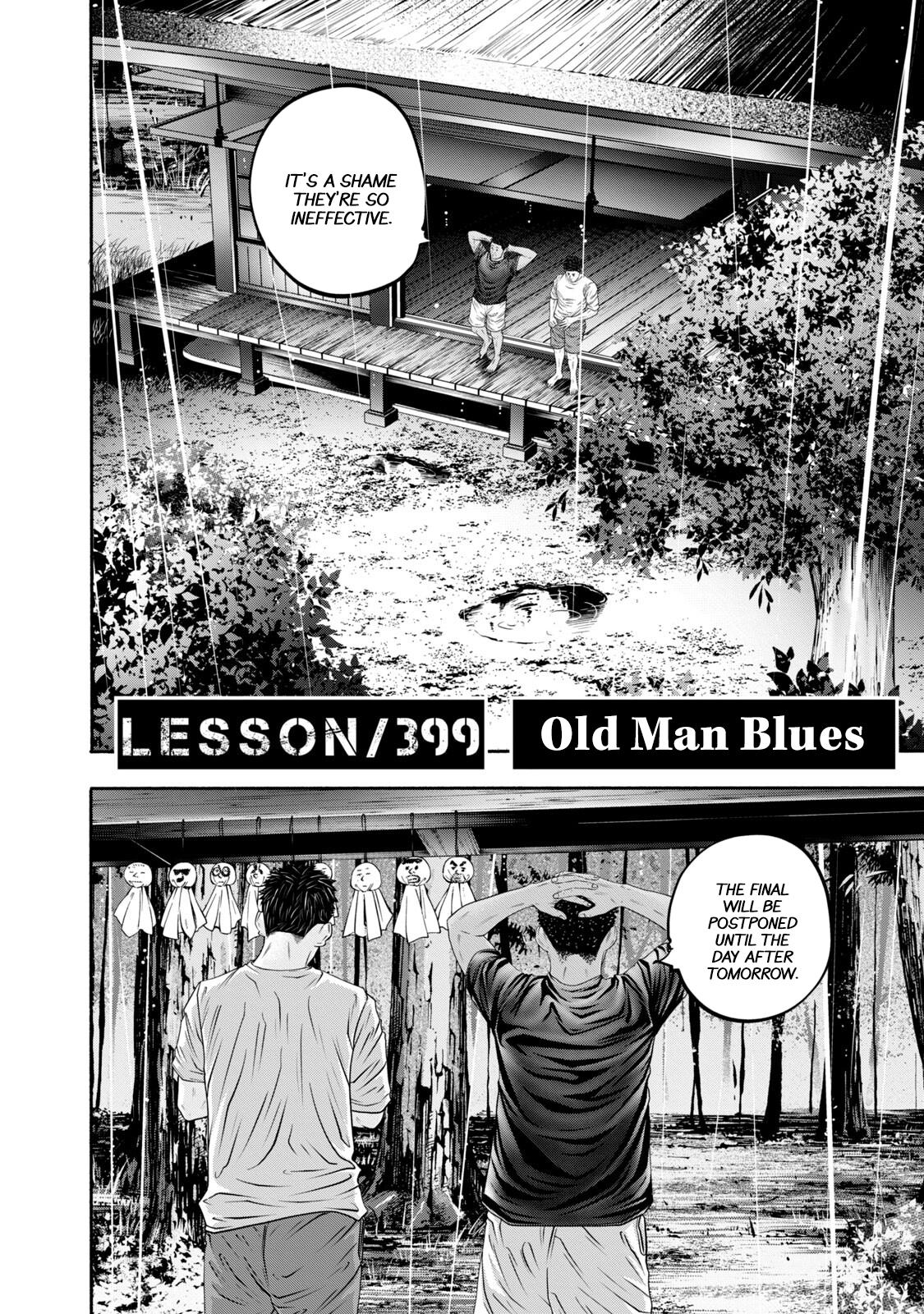 Battle Studies Chap 399 - Next Chap 400