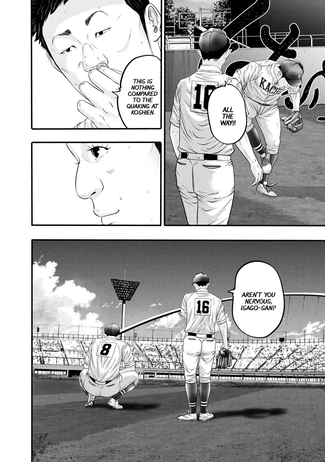 Battle Studies Chap 390 - Next Chap 391