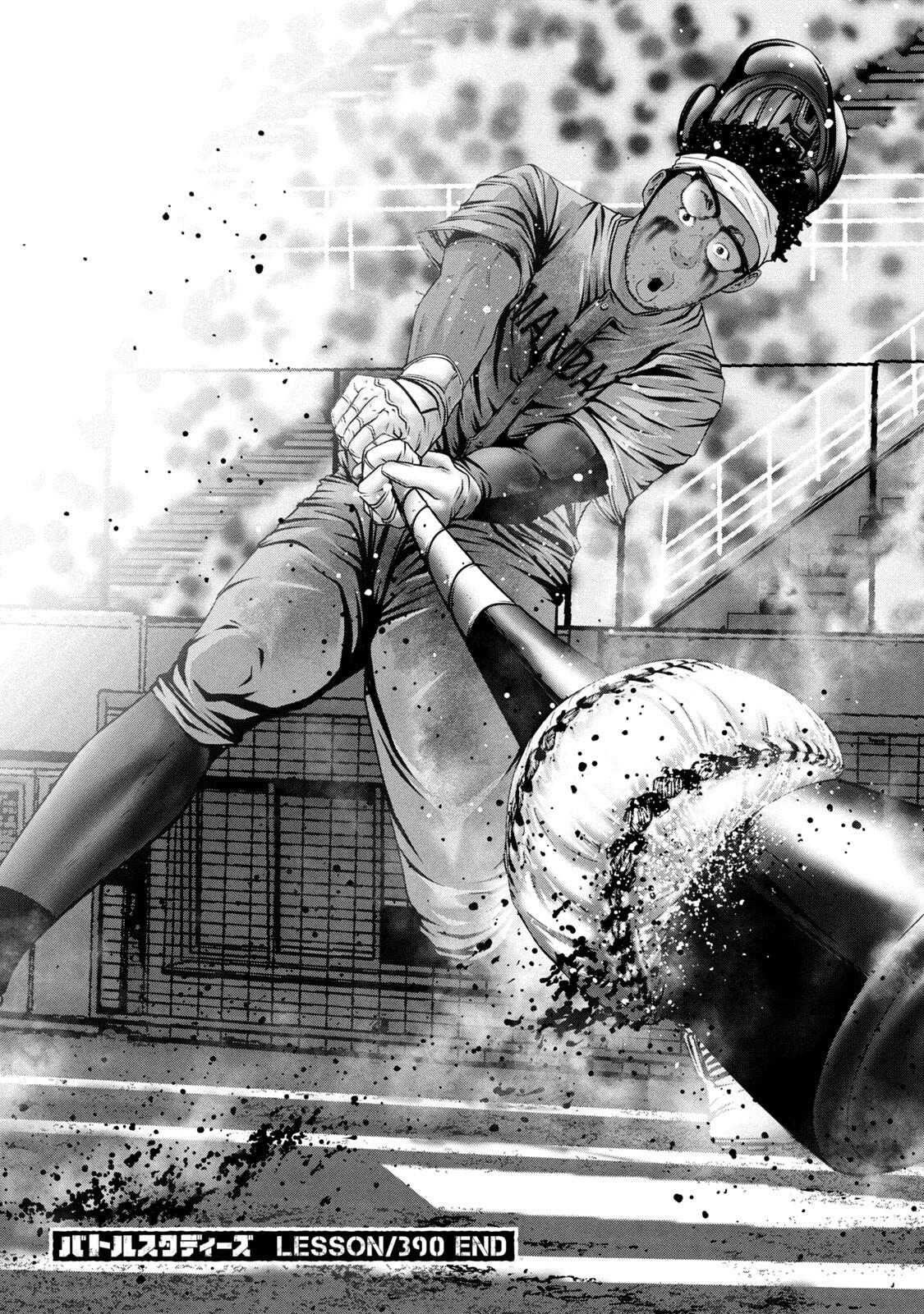 Battle Studies Chap 390 - Next Chap 391