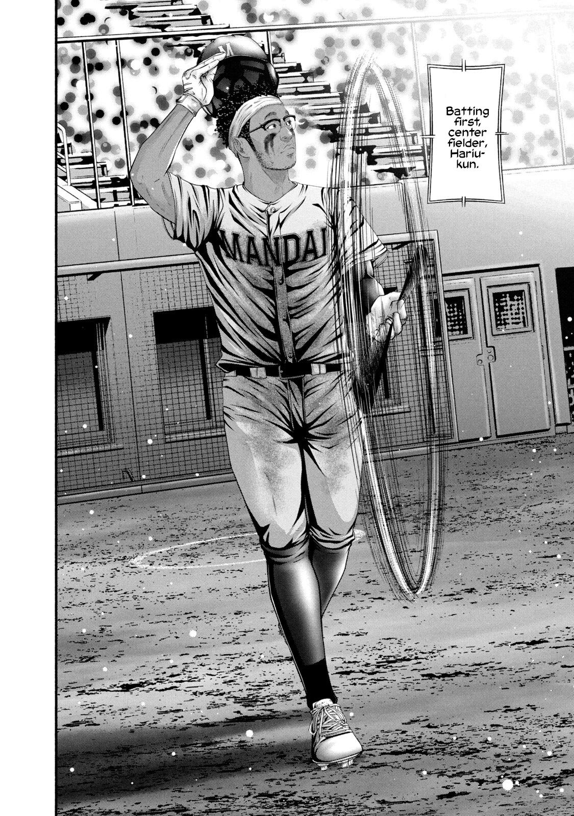 Battle Studies Chap 390 - Next Chap 391