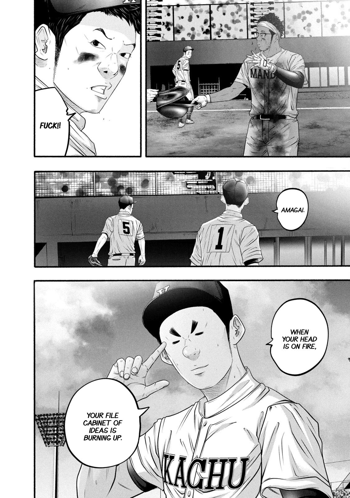 Battle Studies Chap 391 - Next Chap 392