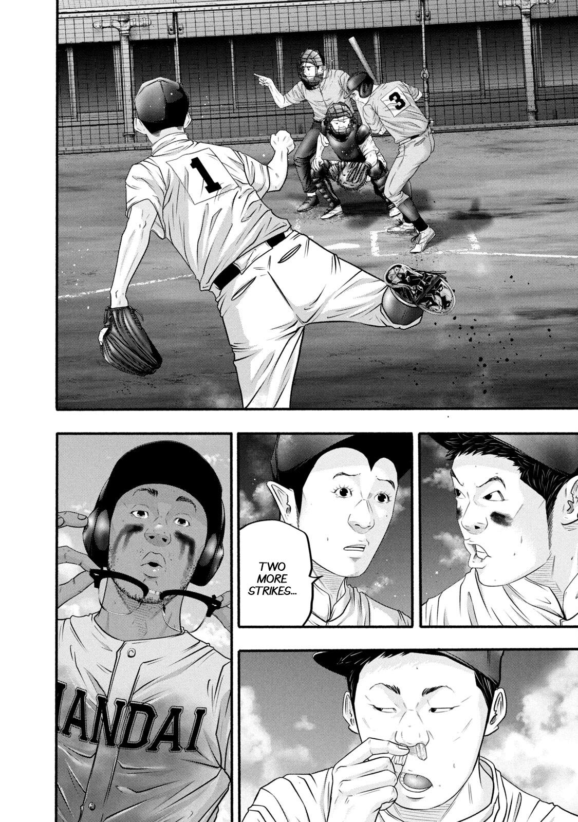 Battle Studies Chap 391 - Next Chap 392