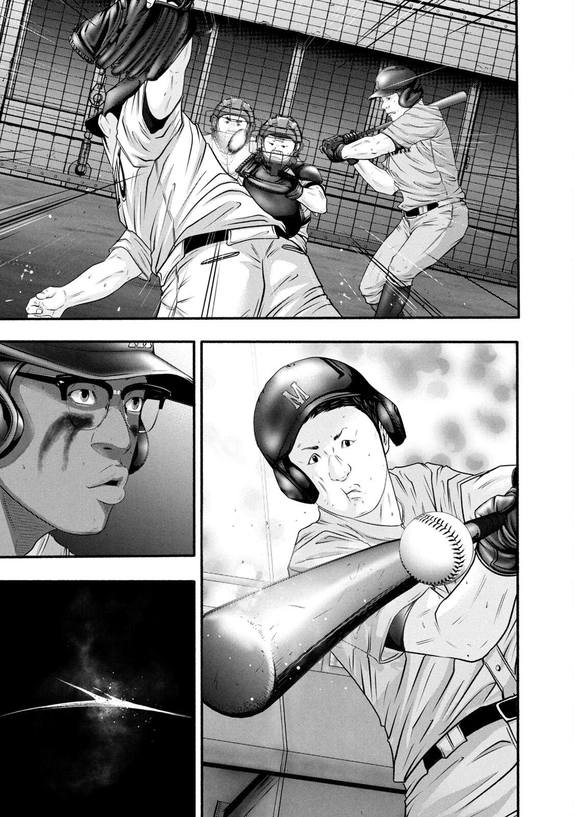 Battle Studies Chap 391 - Next Chap 392