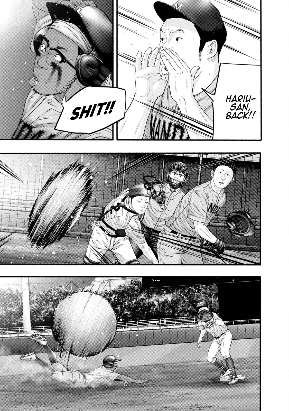 Battle Studies Chap 391 - Next Chap 392