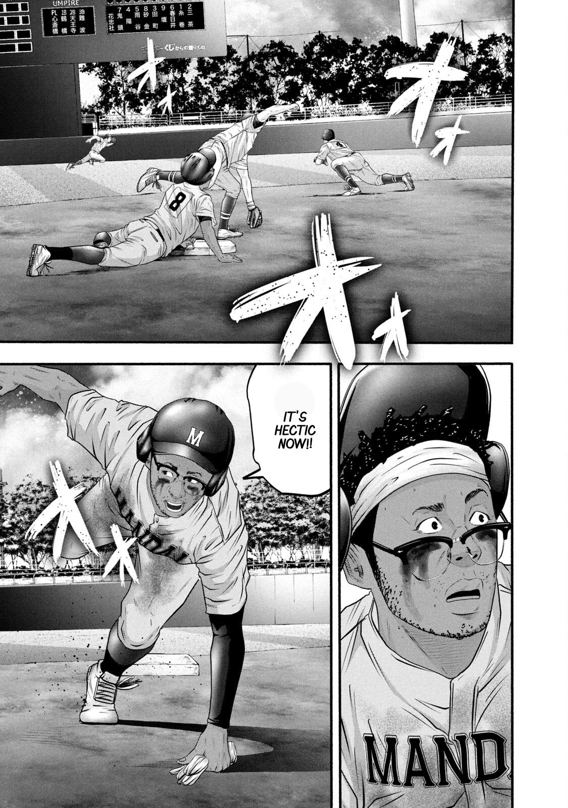 Battle Studies Chap 391 - Next Chap 392