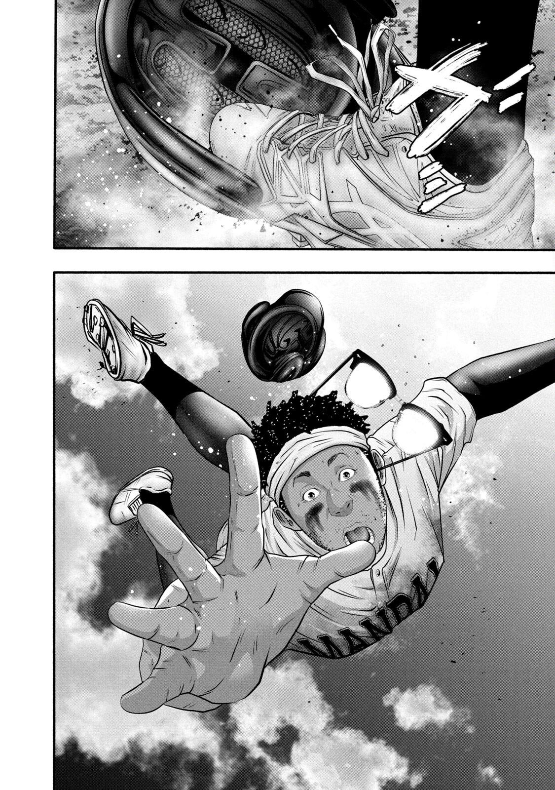 Battle Studies Chap 392 - Next Chap 393