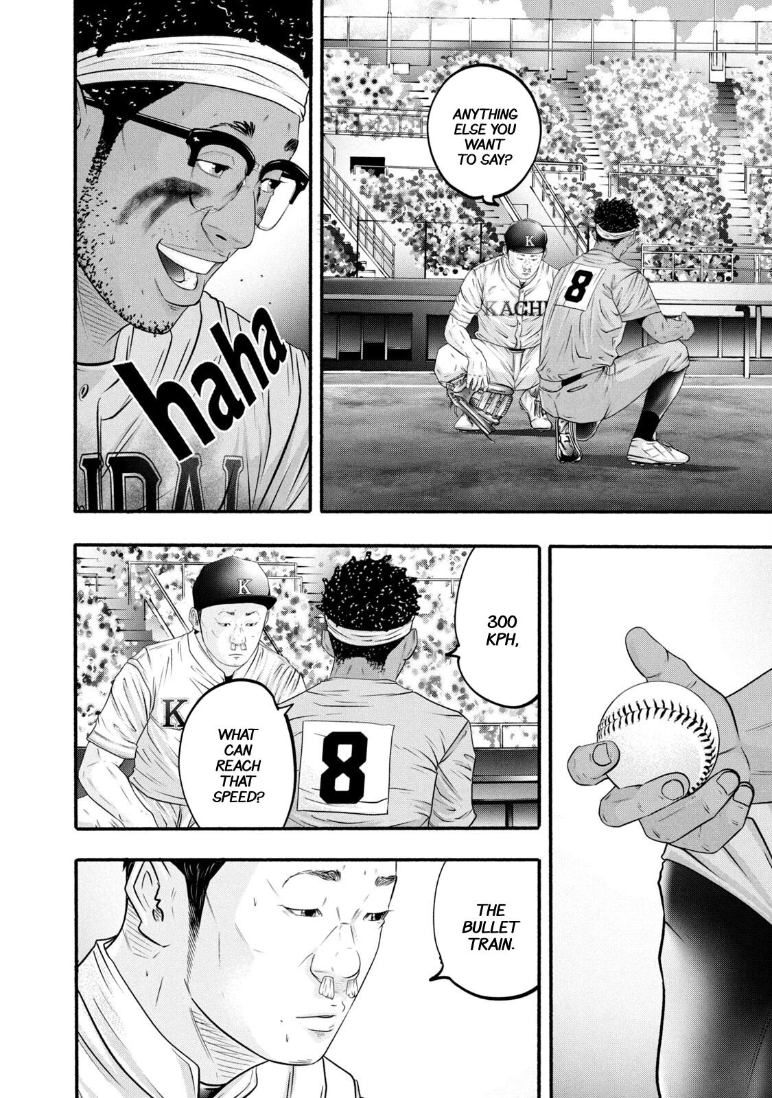 Battle Studies Chap 392 - Next Chap 393