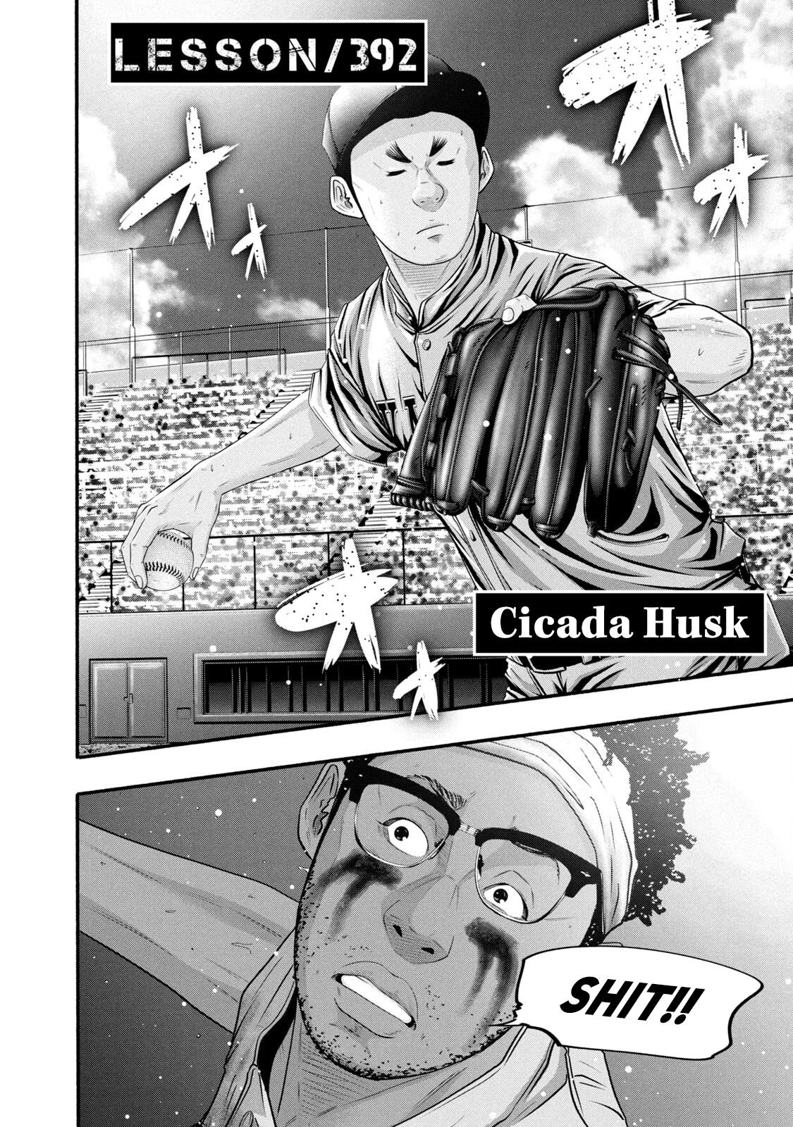 Battle Studies Chap 392 - Next Chap 393