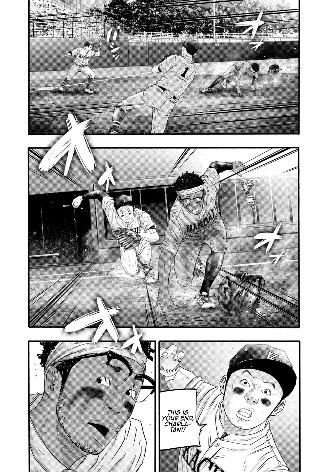 Battle Studies Chap 392 - Next Chap 393