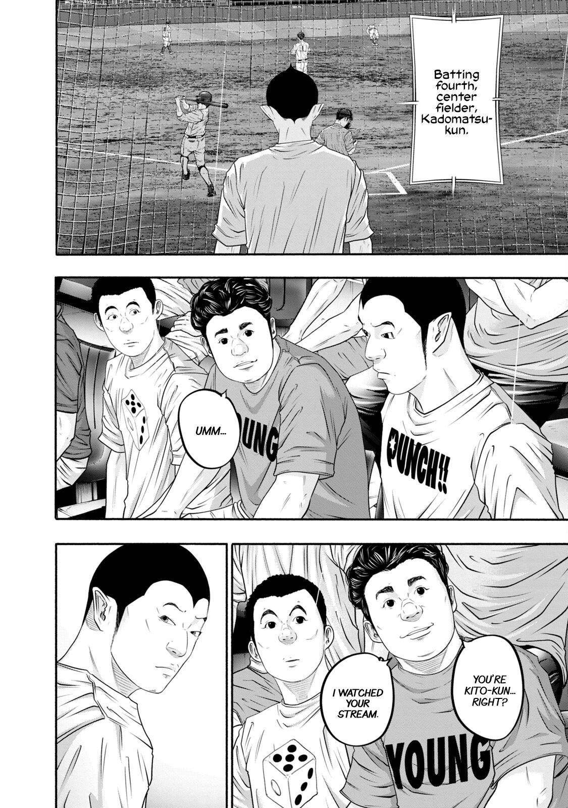 Battle Studies Chap 407 - Next Chap 408