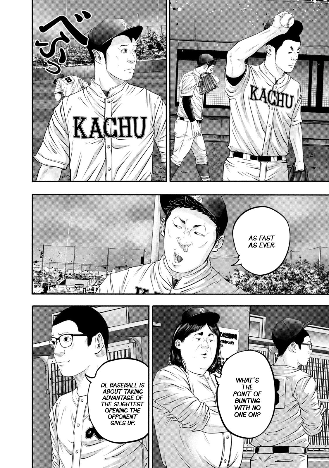 Battle Studies Chap 407 - Next Chap 408