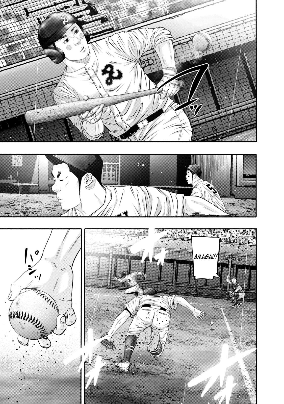 Battle Studies Chap 407 - Next Chap 408