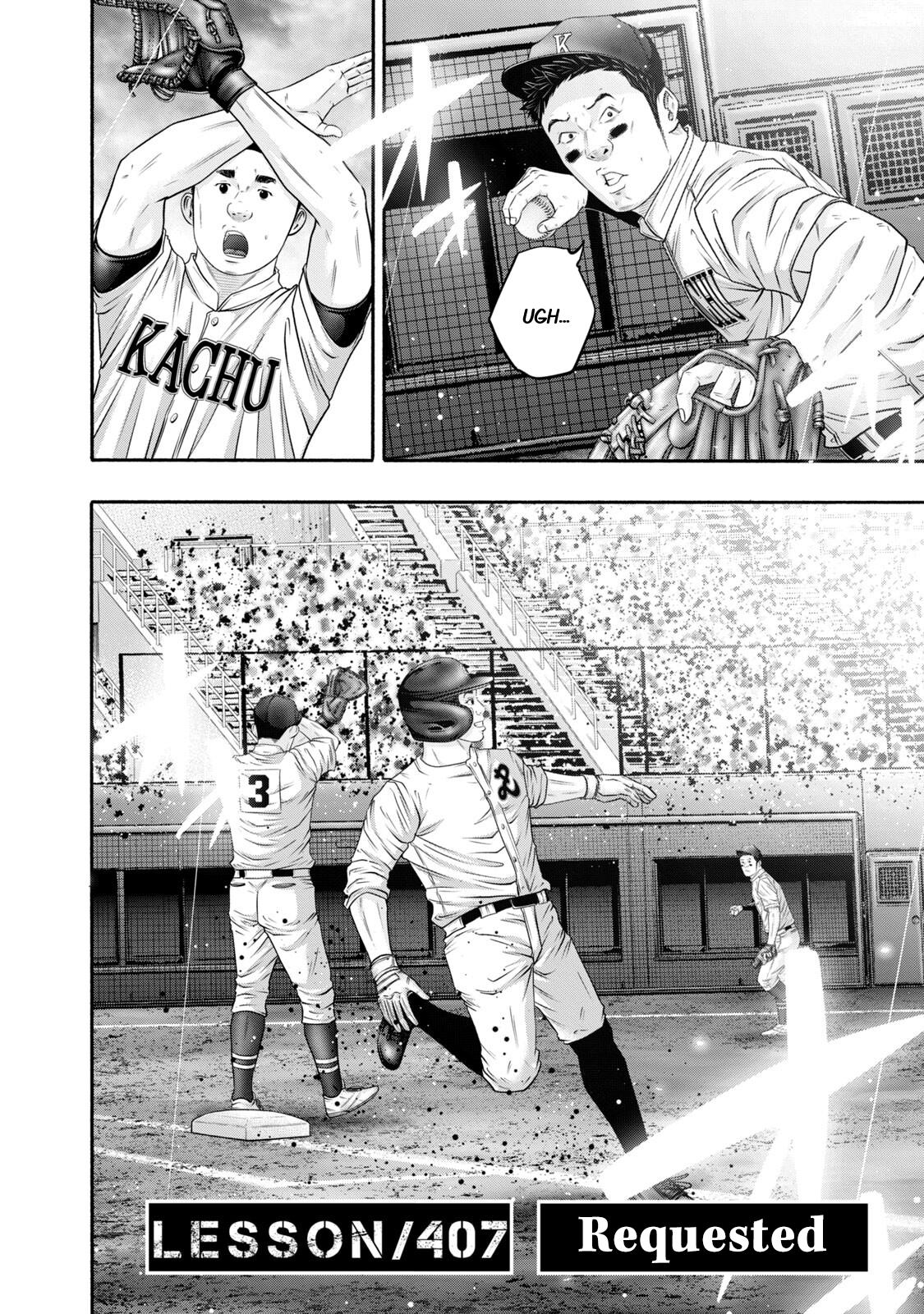 Battle Studies Chap 407 - Next Chap 408