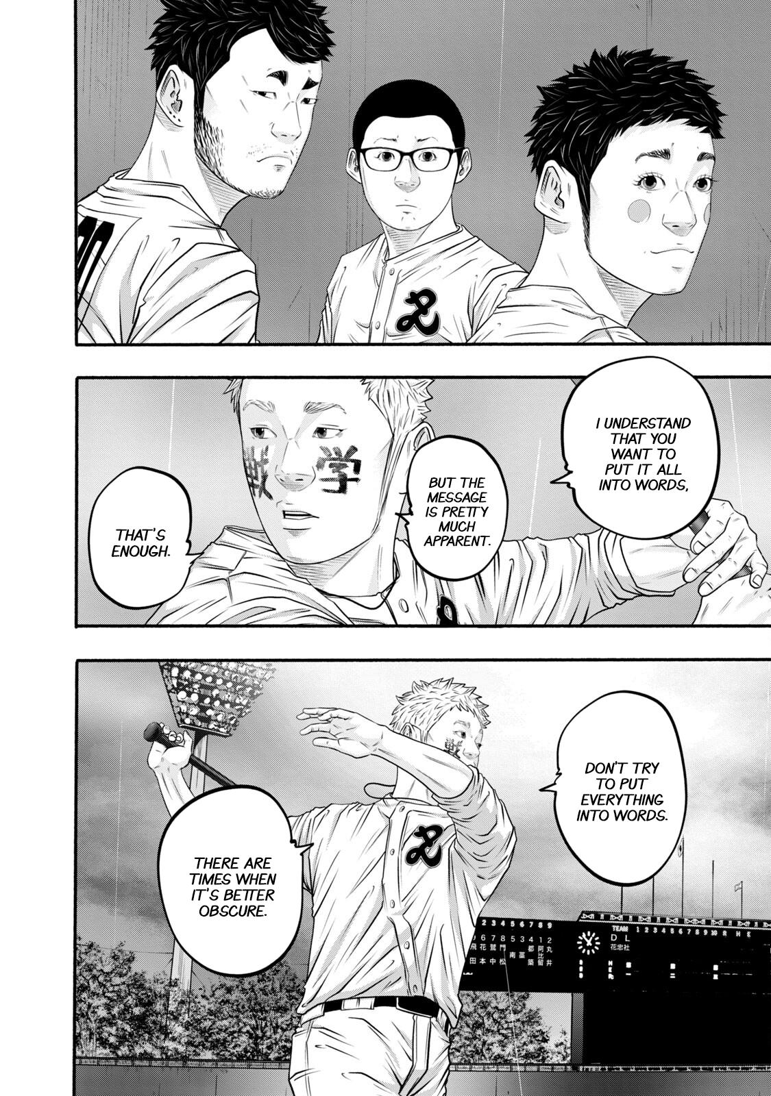 Battle Studies Chap 405 - Next Chap 406