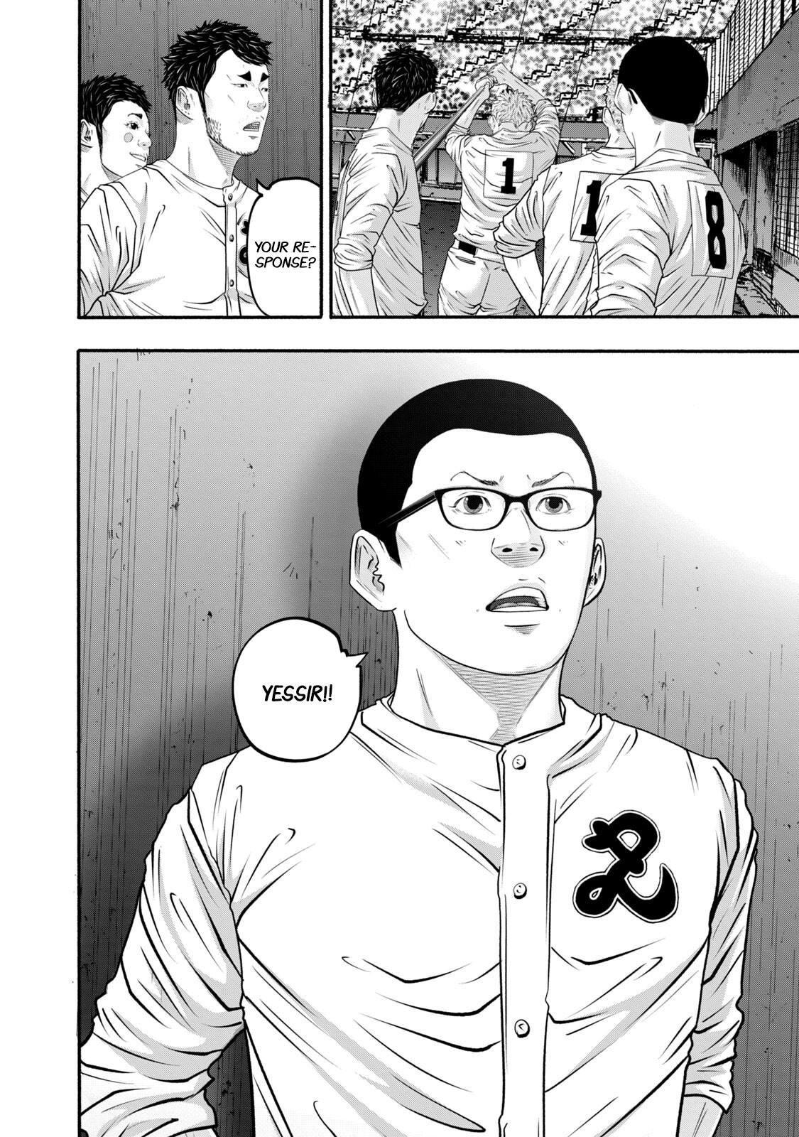 Battle Studies Chap 405 - Next Chap 406