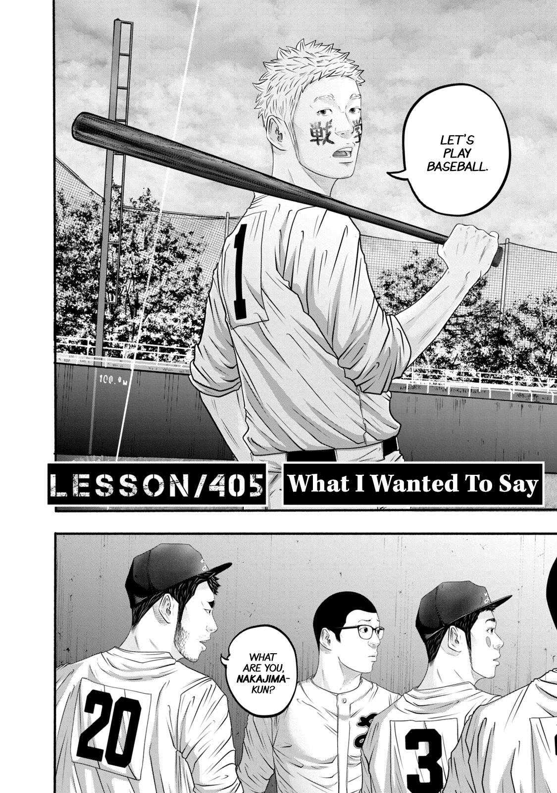 Battle Studies Chap 405 - Next Chap 406