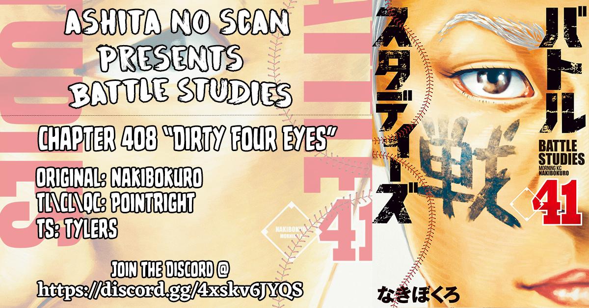 Battle Studies Chap 408 - Next Chap 409