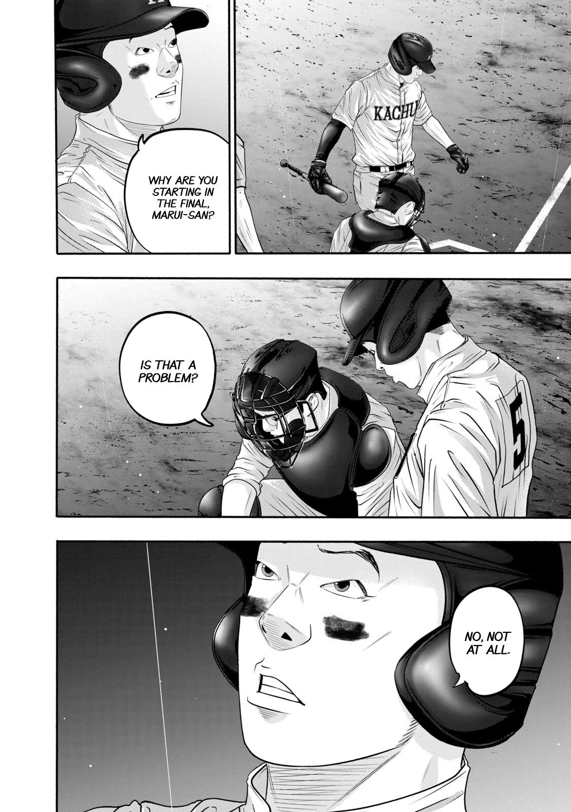 Battle Studies Chap 408 - Next Chap 409