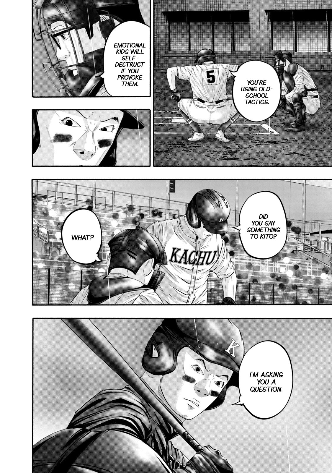 Battle Studies Chap 408 - Next Chap 409