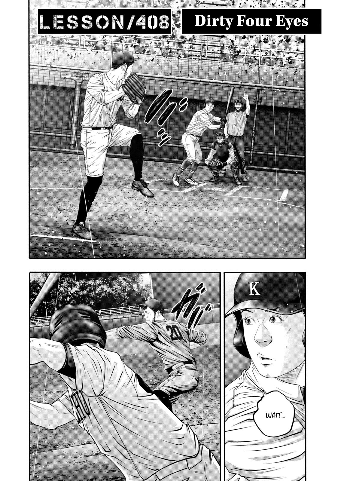 Battle Studies Chap 408 - Next Chap 409