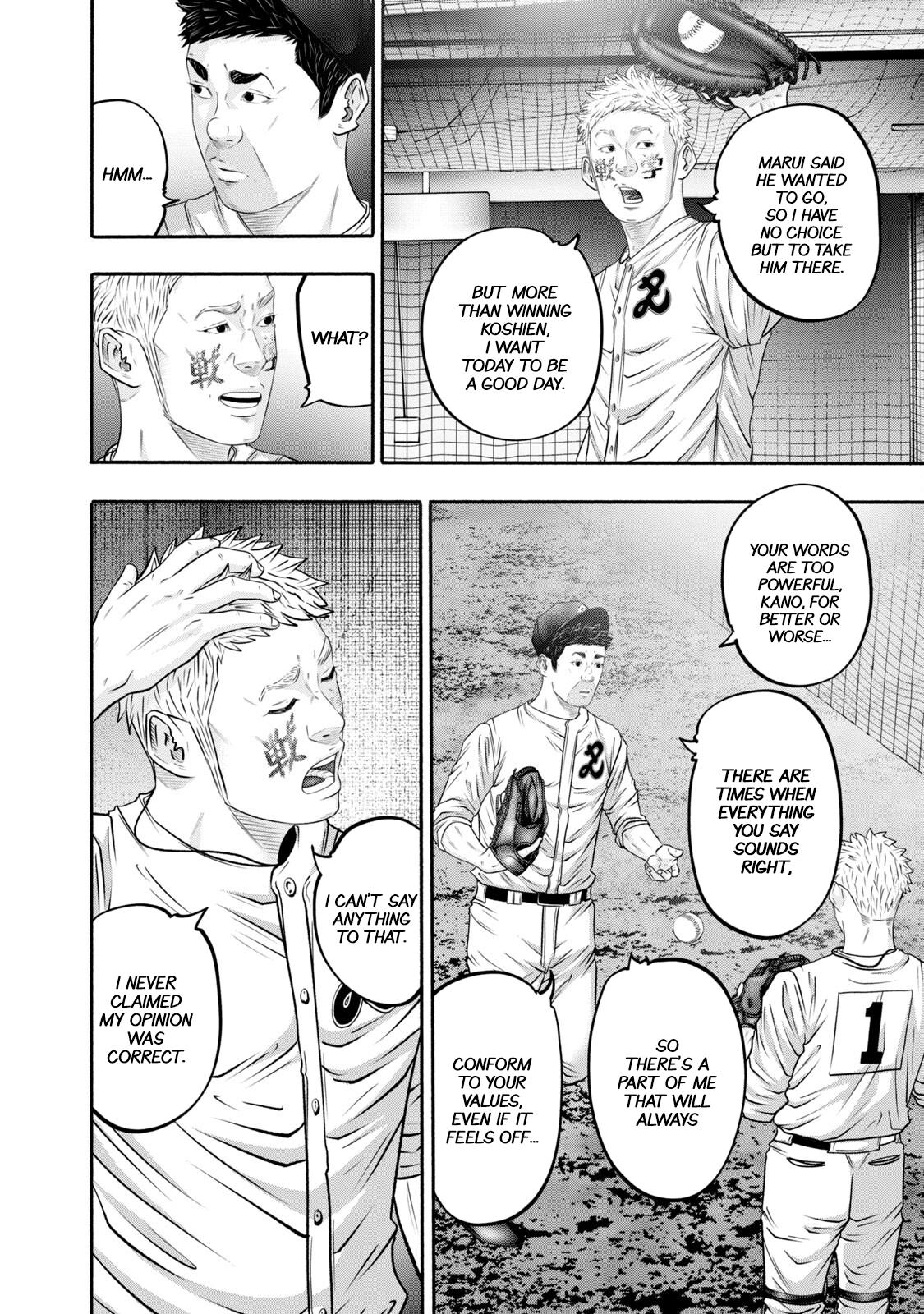 Battle Studies Chap 409 - Next Chap 410