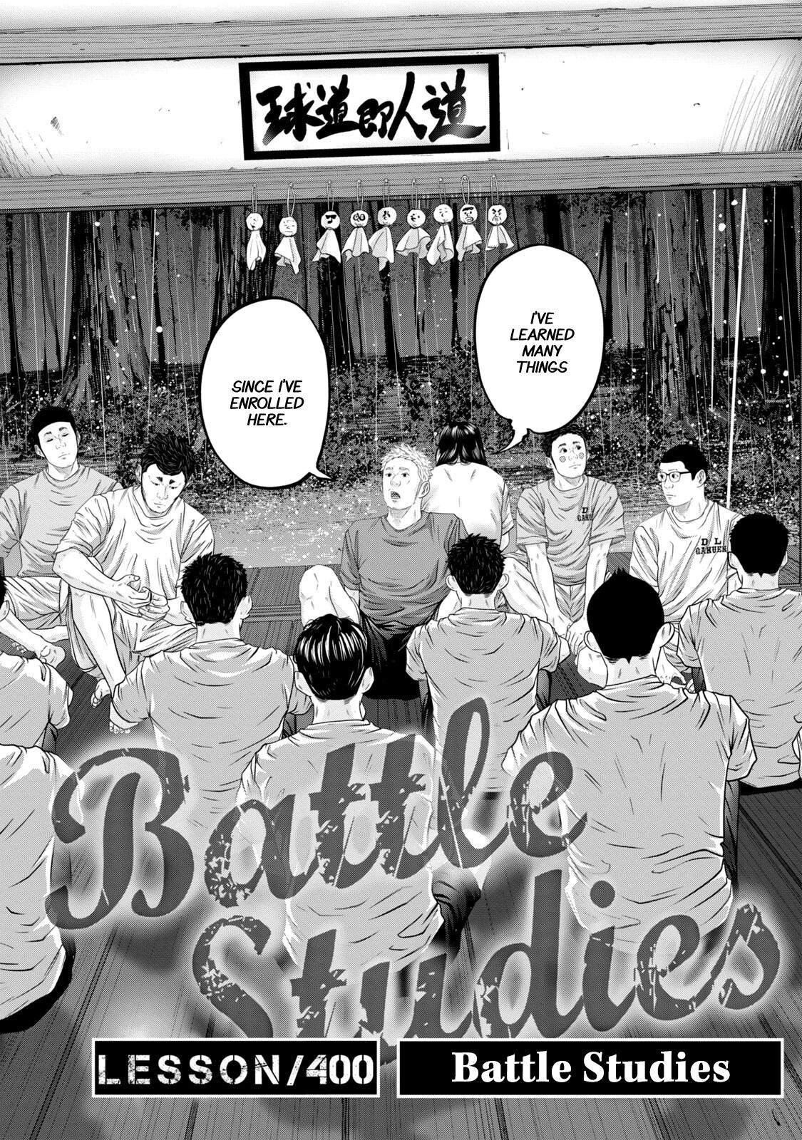 Battle Studies Chap 400 - Next Chap 401