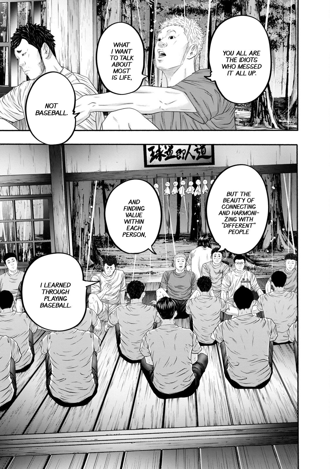 Battle Studies Chap 400 - Next Chap 401