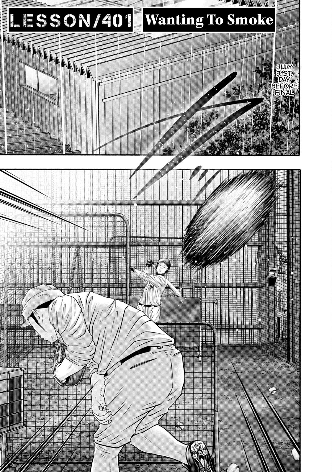 Battle Studies Chap 401 - Next Chap 402