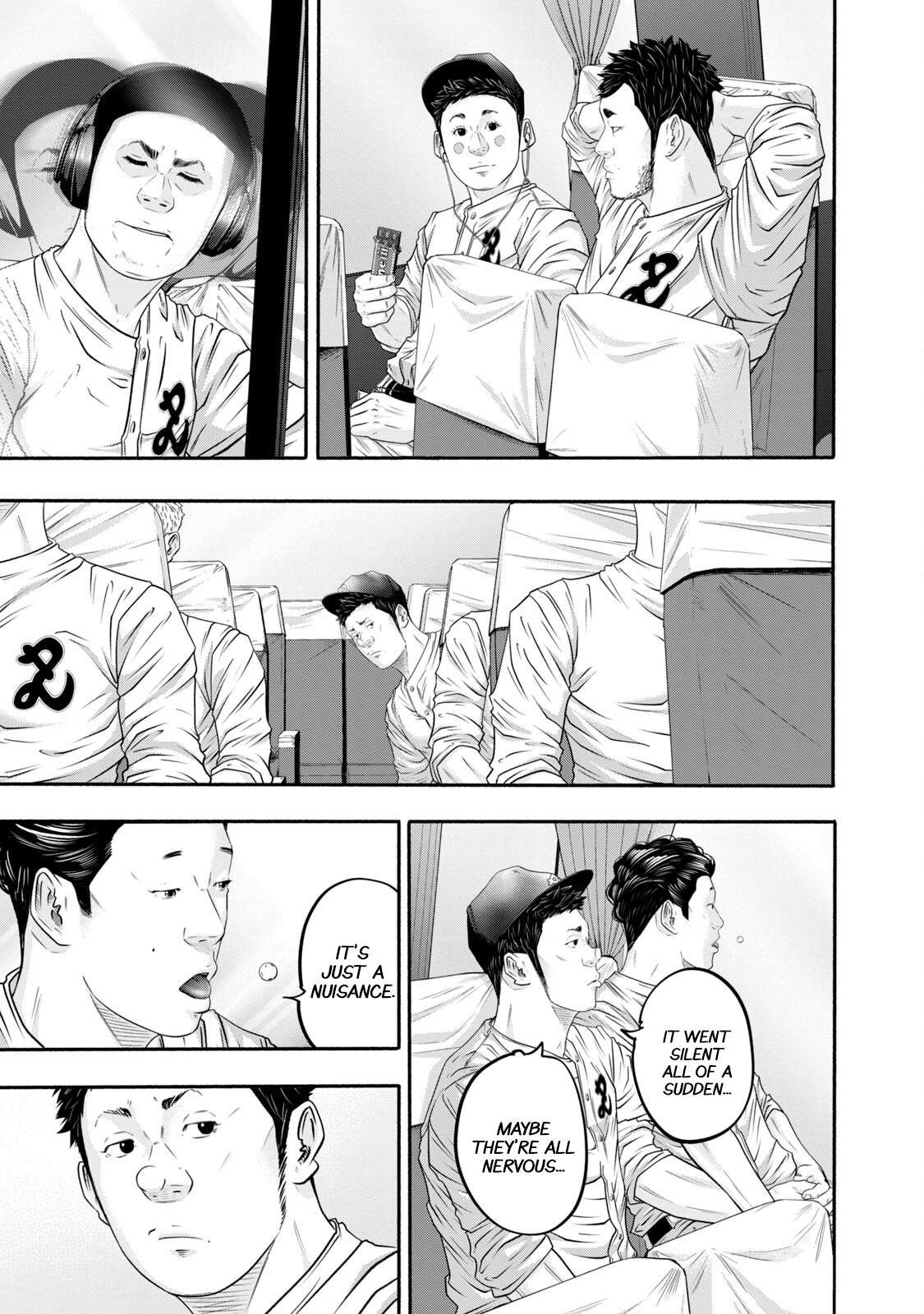 Battle Studies Chap 402 - Next Chap 403