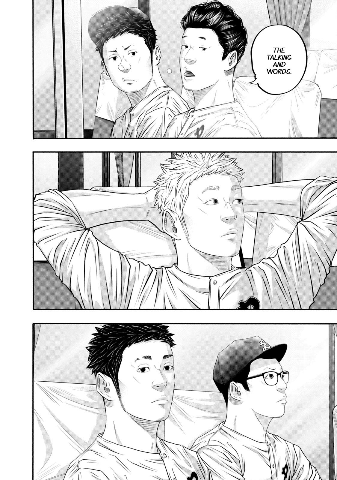 Battle Studies Chap 402 - Next Chap 403